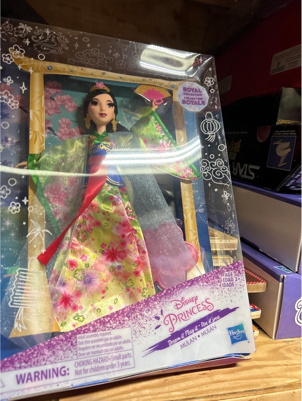 Disney Princess Royal Collection Mulan Doll